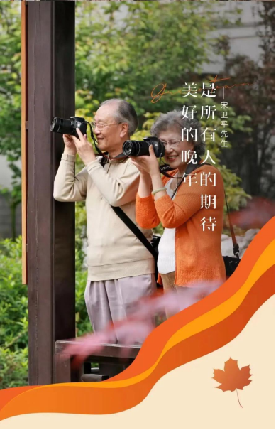 资讯频道