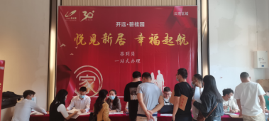图片1 资讯频道