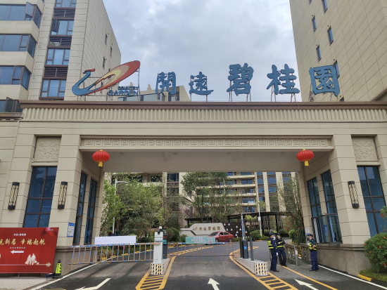图片2 资讯频道