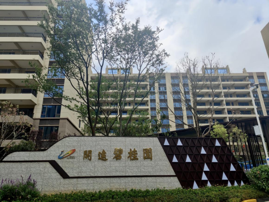 图片5 资讯频道
