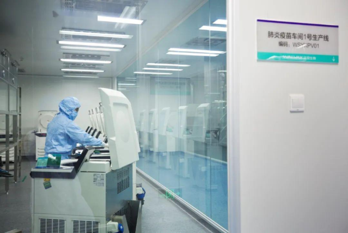 沃森生物入选2022年国家技术创新示范企业