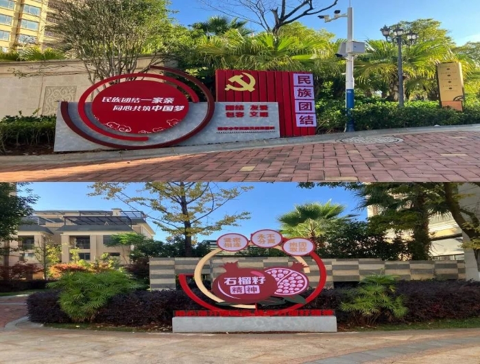资讯频道