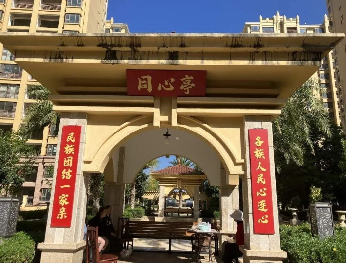 资讯频道
