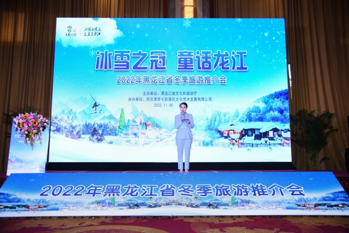 推介现场 资讯频道