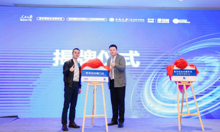 图片3 资讯频道