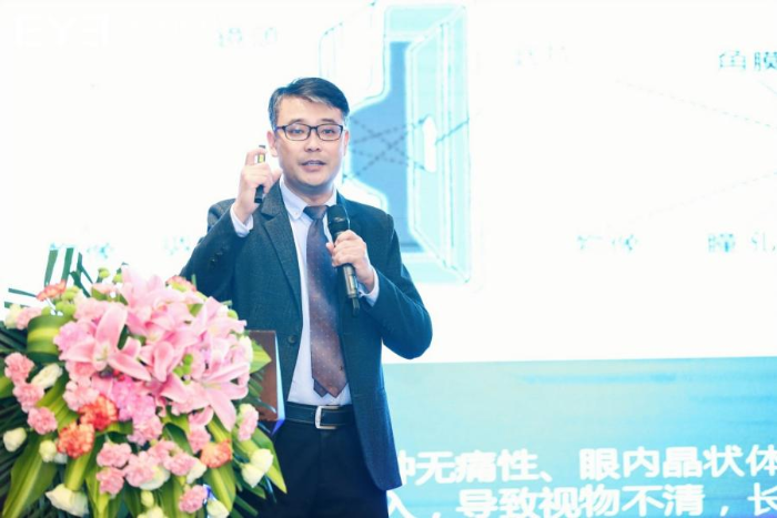 图片4 资讯频道