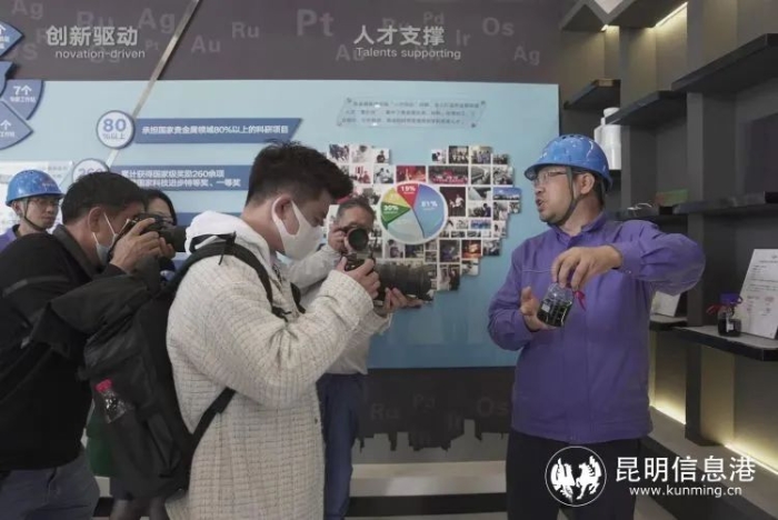 资讯频道