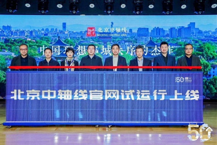 资讯频道