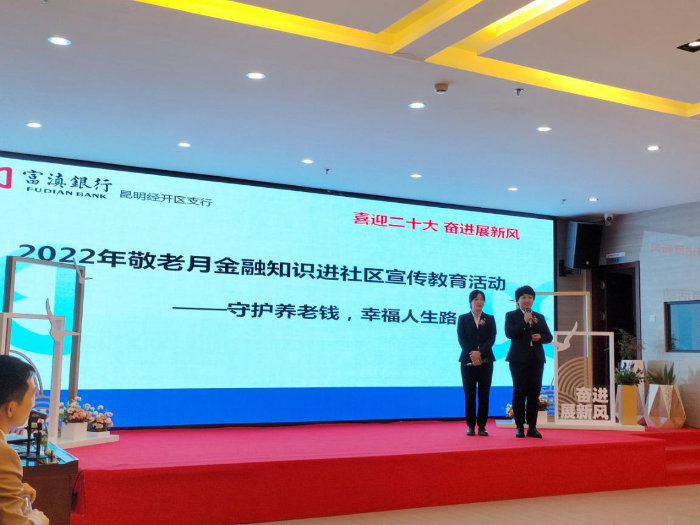 图片3 资讯频道