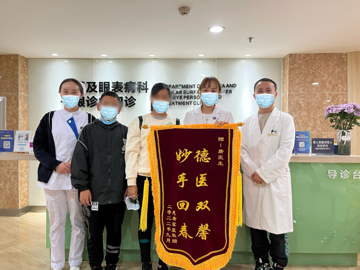 12岁男孩爱揉眼竟成圆锥角膜 眼科医生有这些提醒