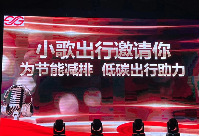 15621668832750_ 资讯频道