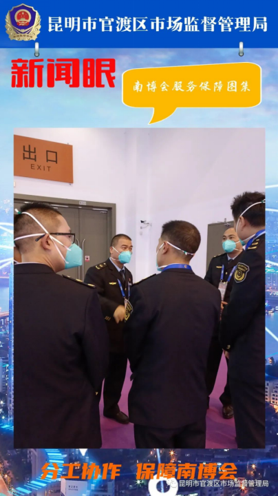 资讯频道