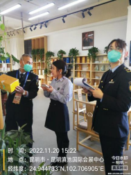 资讯频道