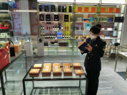 资讯频道