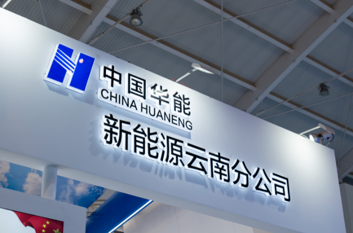 企业微信截图_1ba23b0b-5f6b-493c-9979-1eb8e7998d17 资讯频道
