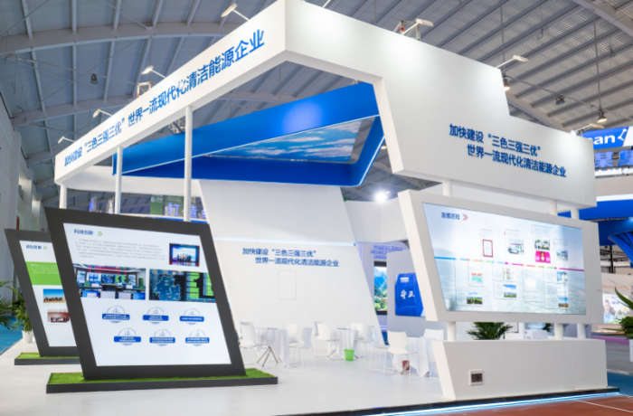 企业微信截图_63fe454f-d51c-4081-a85c-be8a90286fbd 资讯频道