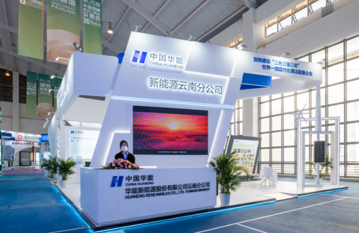 企业微信截图_dcc0f4ea-faf7-45cd-815d-2421d3d7f3ea 资讯频道