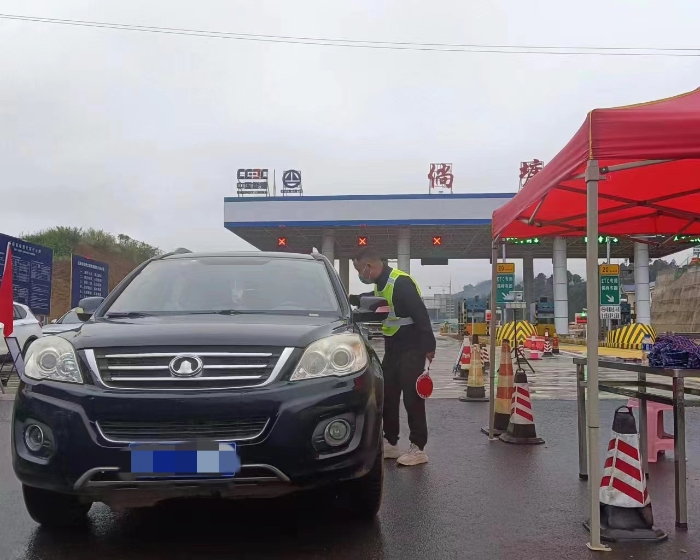 奋战一线 冲锋在前——中信银行曲靖分行 驻村工作队积极参与疫情防控工作