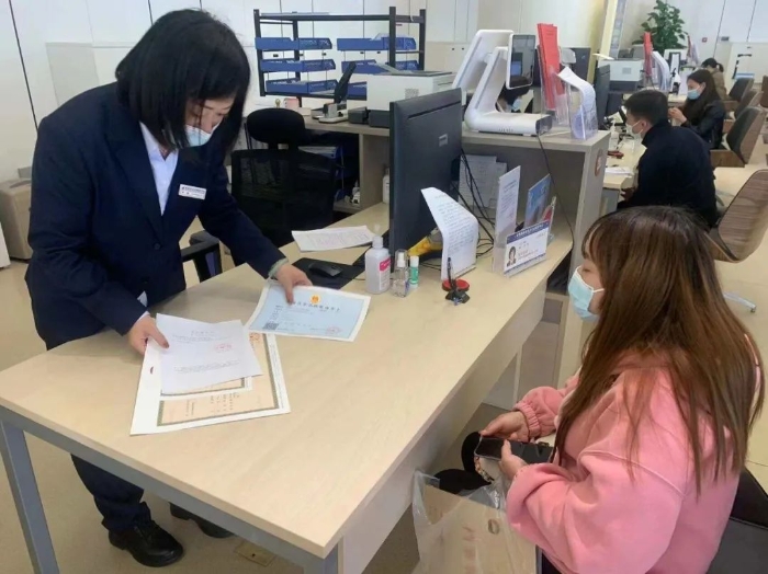 “证照联办”实现“一件事一次办” 让办事群众省时省力