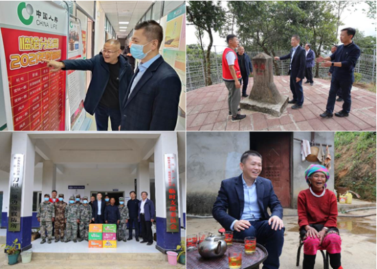 微信截图_20221202103801 资讯频道