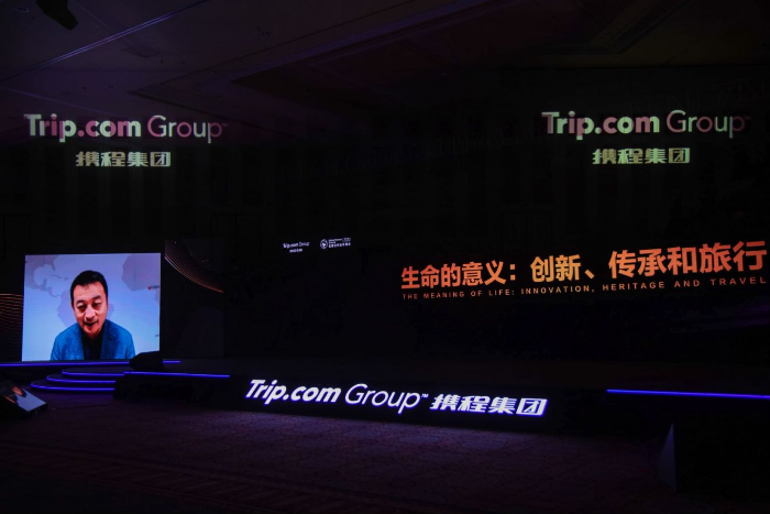 携程122图片1 资讯频道