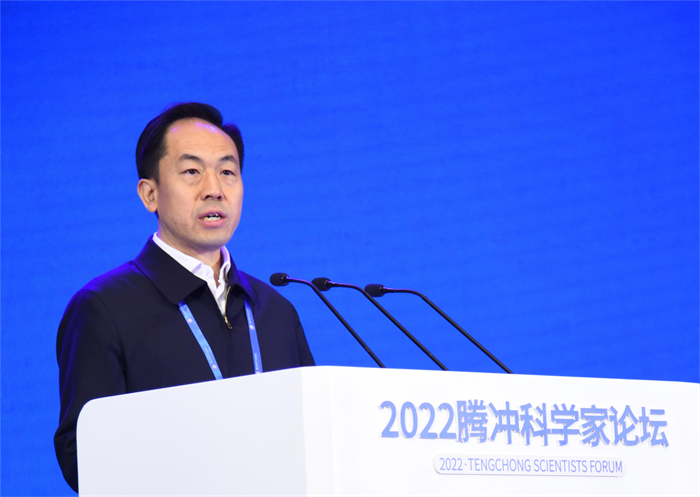 云南白药协办2022腾冲科学家论坛企业家创新论坛着力构