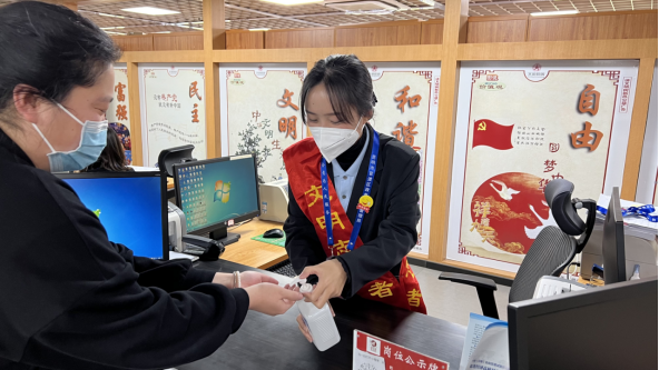 资讯频道