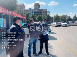 资讯频道
