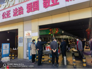 资讯频道