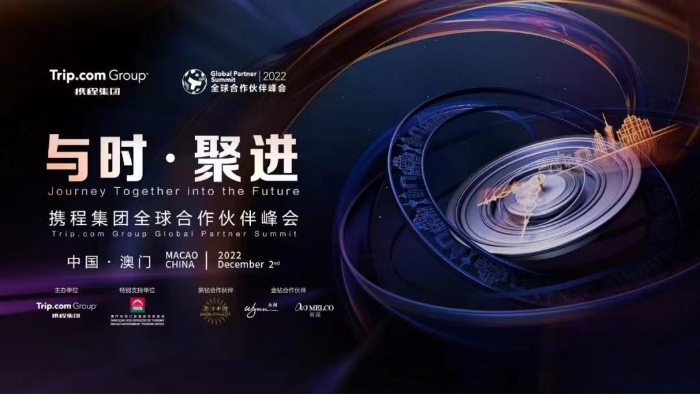 携程1 资讯频道