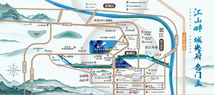 资讯频道
