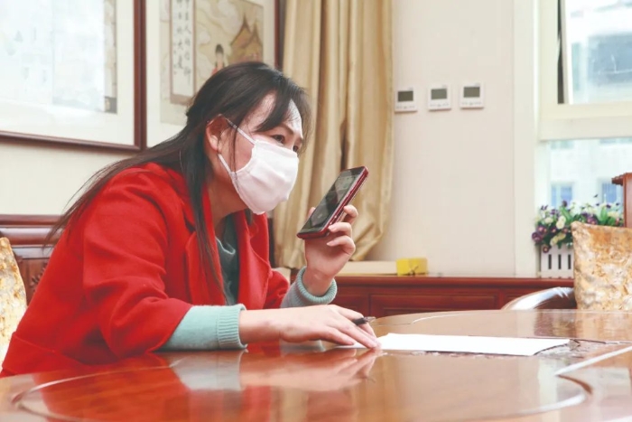 资讯频道