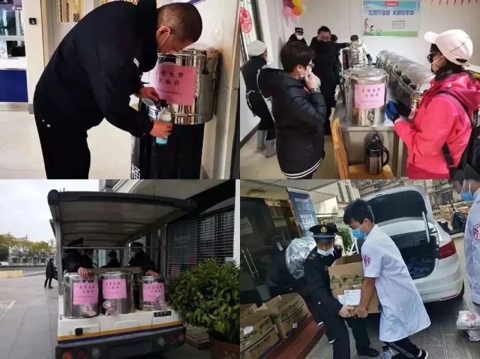 资讯频道