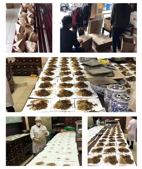 资讯频道