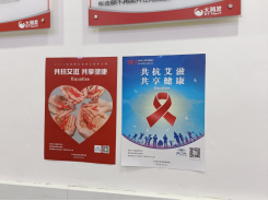 资讯频道