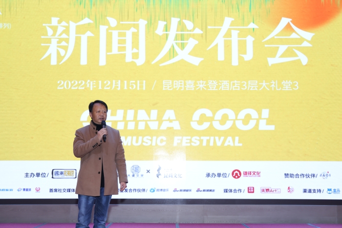 清华文旅杨于波老师 资讯频道