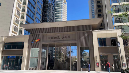 资讯频道