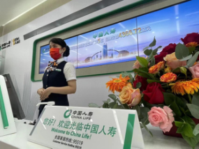 图片1 资讯频道