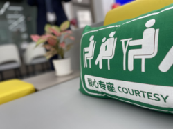 图片4 资讯频道