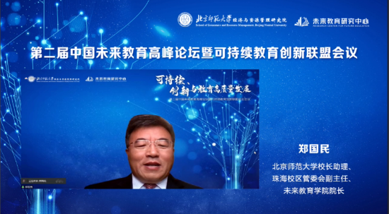 图片5 资讯频道