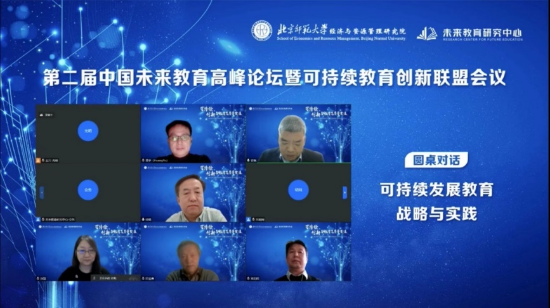 图片8 资讯频道