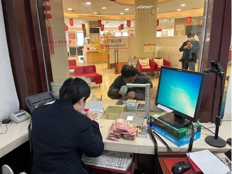 资讯频道