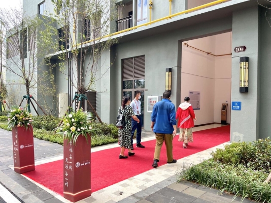 微信图片_20221221163645 资讯频道