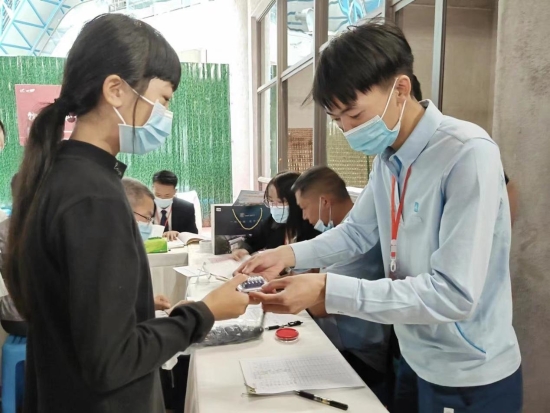 微信图片_20221221163641 资讯频道