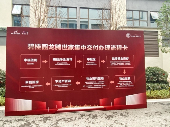 微信图片_20221221163558 资讯频道
