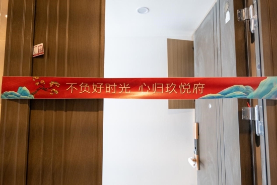 5 资讯频道