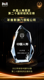 图片6 资讯频道