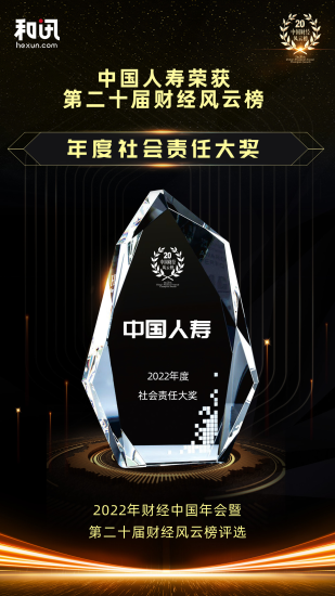 图片7 资讯频道