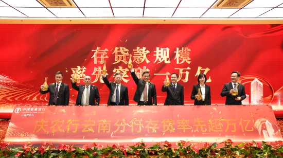 微信图片_20221229142316 资讯频道