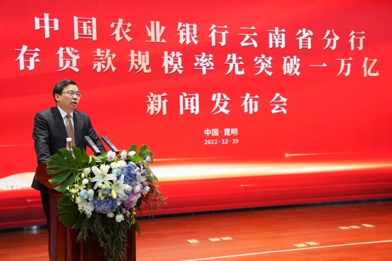 微信图片_20221229142328 资讯频道